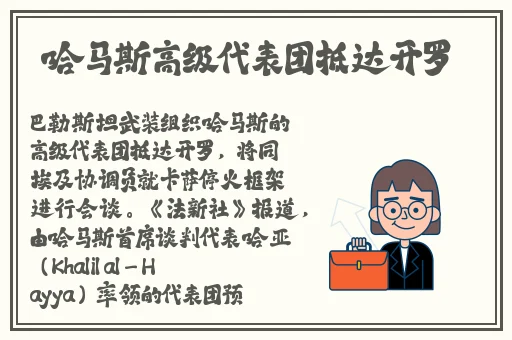 亚洲精品一卡2卡3卡四卡乱码