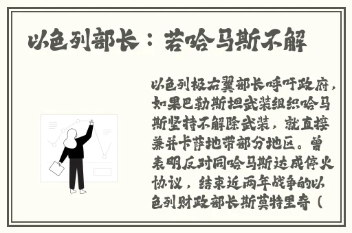 黑料不打烊国产-**长征