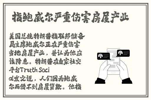 黄桃视频登录入口久久网页精品