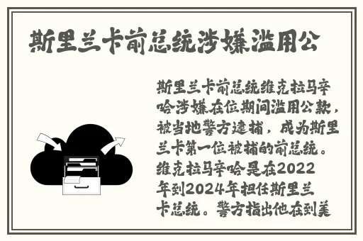 野花日本HD免费高清版视频