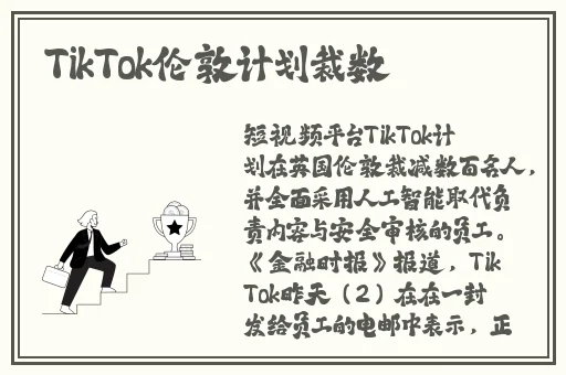色狼导航ft中文网