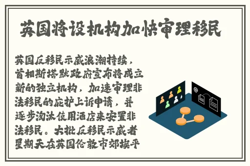 黑土腿法娴熟脚法熟练